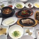 아로니아모텔 이미지