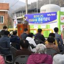 단곡1리 이미지