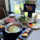 카페요아정 울산옥동점 | 울산 옥동 맛집 샤브앤스시 울산대공원 근처 샤브샤브 식당