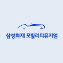 애니스페이스만화학원
