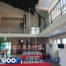 원주초등학교 이미지