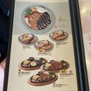 한스델리 안성점 이미지