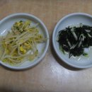한라식당 이미지
