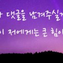 슈퍼와룽 네이버블로그