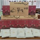 백석올미영농조합 이미지