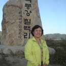 전사벌왕릉 이미지