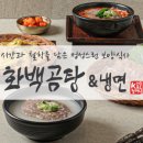 세종럭스스퀘어 이미지