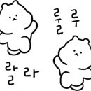 뱅뱅 홍성 이미지