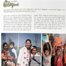 인터스텔라네트워크 유한회사 | 도테라 오일 다단계 논란 직접 써본 솔직 후기