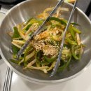 오리덕애(오리덕愛) | 중마동맛집 오리불고기 오리탕 맛집 오리덕애 愛