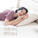 에몬스가구달서점