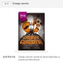 흥덕도서관 | 숲속 산책길이 있는 흥덕 도서관 이용후기 어린이 열람실 4세 원서추천