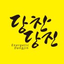 농기계임대사업 남부지소 이미지