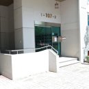 태영데시앙1차 이미지