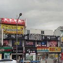 금탑노래연습장 이미지