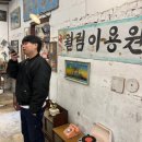 나우피티 스튜디오 이미지