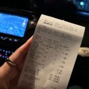 훈스족발 이미지