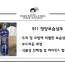 스튜디오 토푸