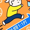 M북스