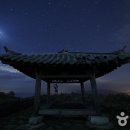 대기리마을회관 이미지