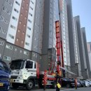 영덕사다리차 이미지