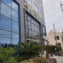 리시온관광호텔 이미지