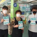 동구정신건강복지센터 이미지