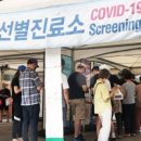 변이(미디어) 이미지