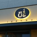 더그래픽웍스 네이버블로그