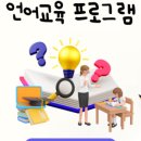 설렘메이커스
