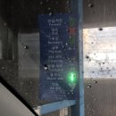 더블유카워시 구월점 이미지