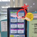 배스킨라빈스서산광장