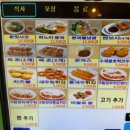 리틀하노이수원경희대점
