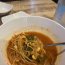 합성동105 | ✨마산 합성동 뭉티기집 한우촌 한우뭉티기•곰탕 내돈내산 후기✨