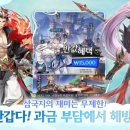 ㈜로드스쿨 이미지