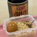 동구푸드마켓1호점 | ˗ˏˋ 2025년 10월 첫번째(10월 1일-10월 10일) ´ˎ˗