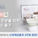 쉬어갑시다 이미지