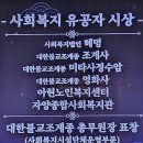 주경자원 이미지