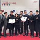 글로벌애터미