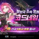 규네 이미지