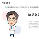 연세진성형외과의원 이미지