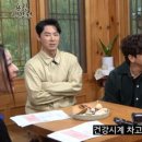 종합건강원 - 포항시 남구 상공로46번길 10 | 종합건강원