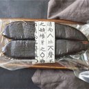 어란명장