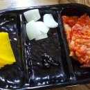 그래그집 이미지