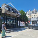 면장수 사동점 이미지