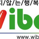 위버몰 네이버블로그