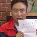 호수펀치앤핏 네이버블로그