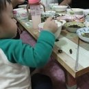 보배제과 이미지