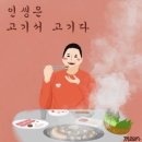 안녕, 펫 이미지