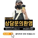 방배로 239 (1) 이미지
